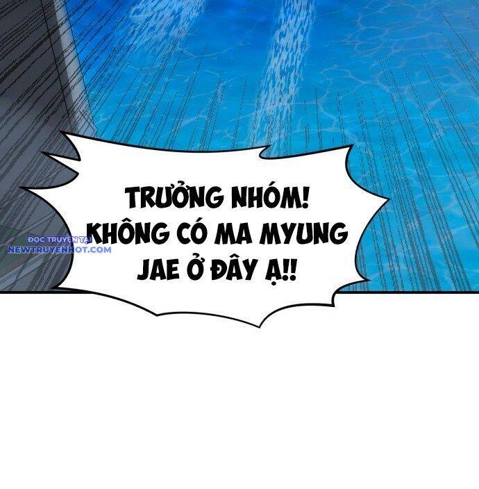 Coin Báo Thù Chap 47 - Next Chap 48