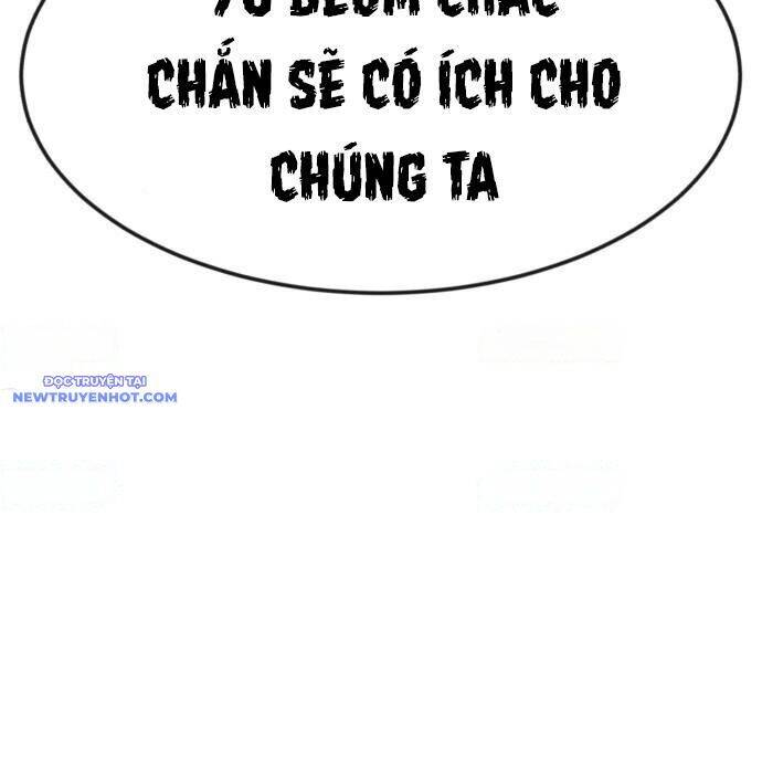 Coin Báo Thù Chap 47 - Next Chap 48