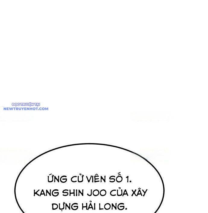 Coin Báo Thù Chap 47 - Next Chap 48