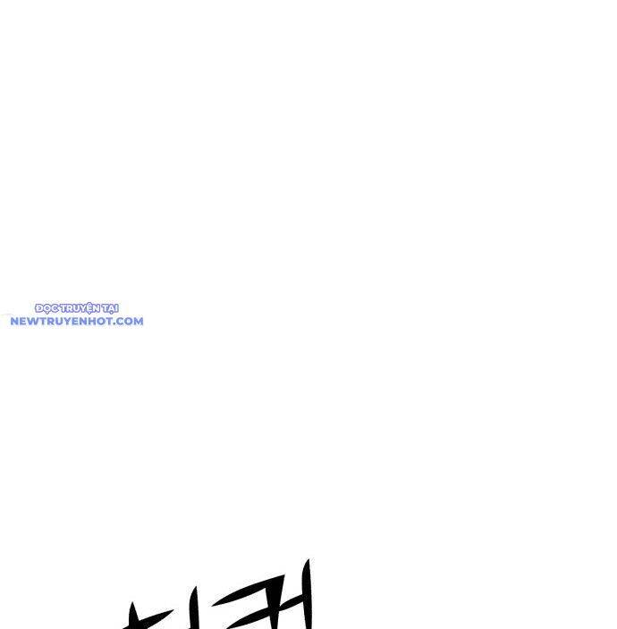 Coin Báo Thù Chap 47 - Next Chap 48