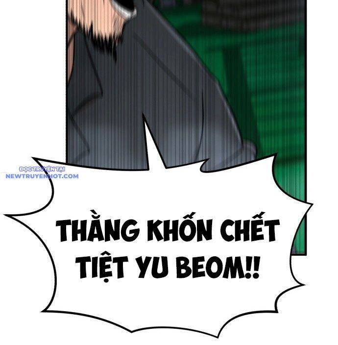 Coin Báo Thù Chap 47 - Next Chap 48
