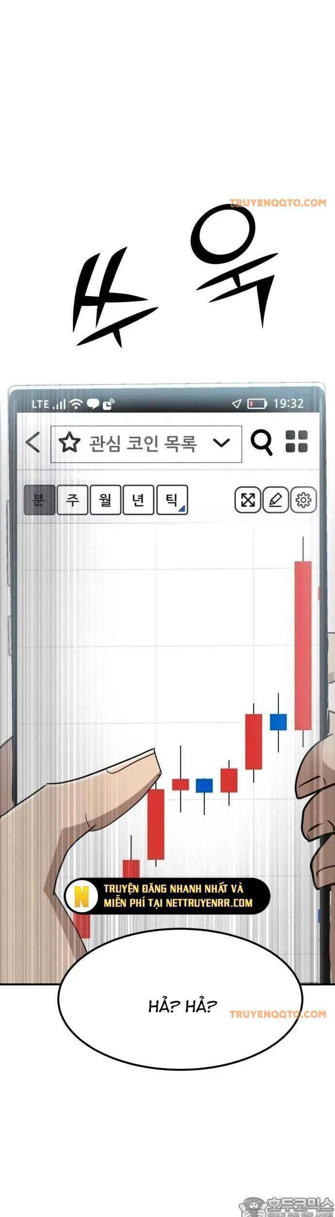 Coin Báo Thù Chap 71 - Next Chap 72