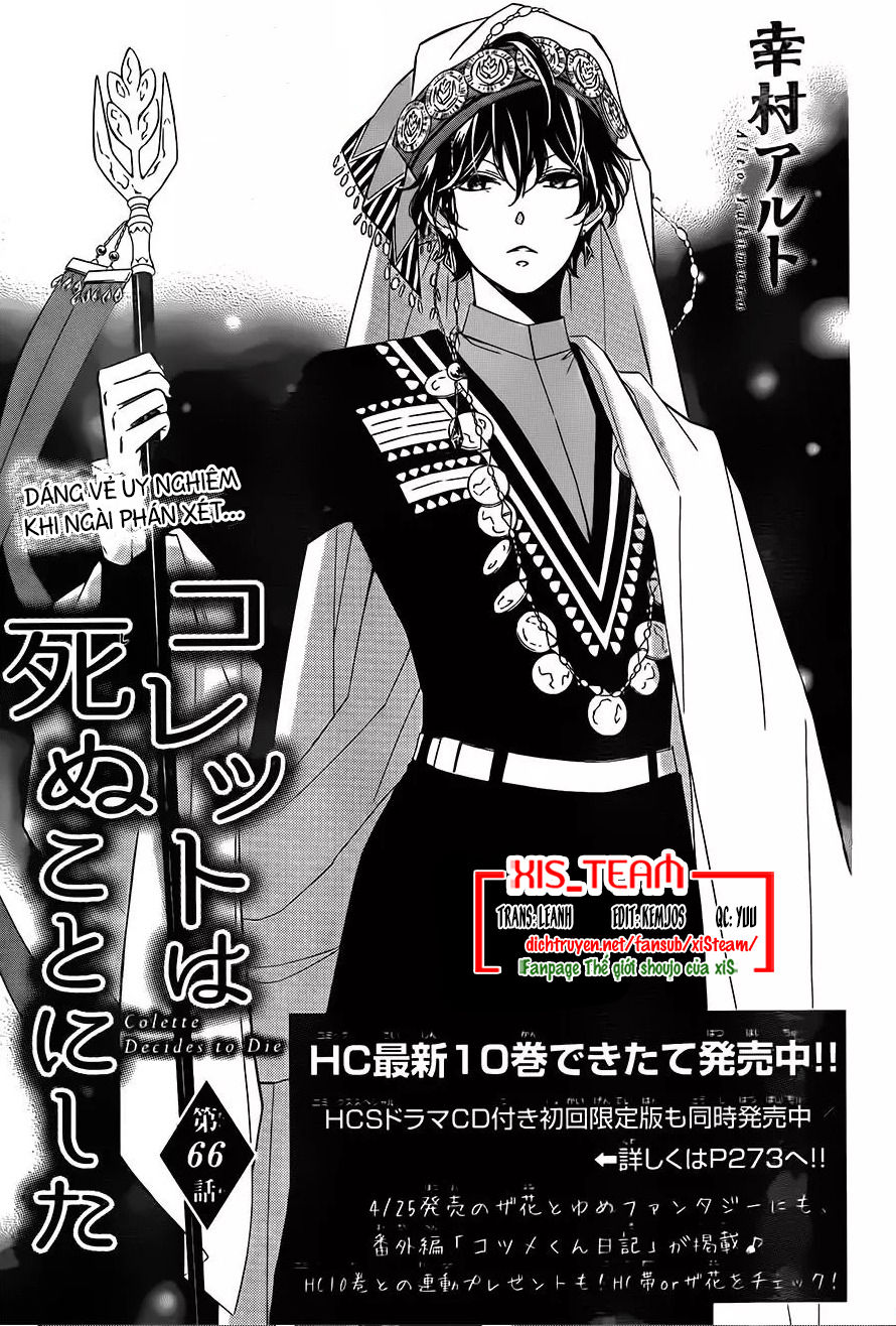 Colette Wa Shinu Koto Ni Shita Chap 66 - Next Chap 67