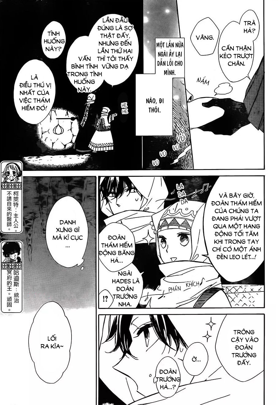 Colette Wa Shinu Koto Ni Shita Chap 66 - Next Chap 67