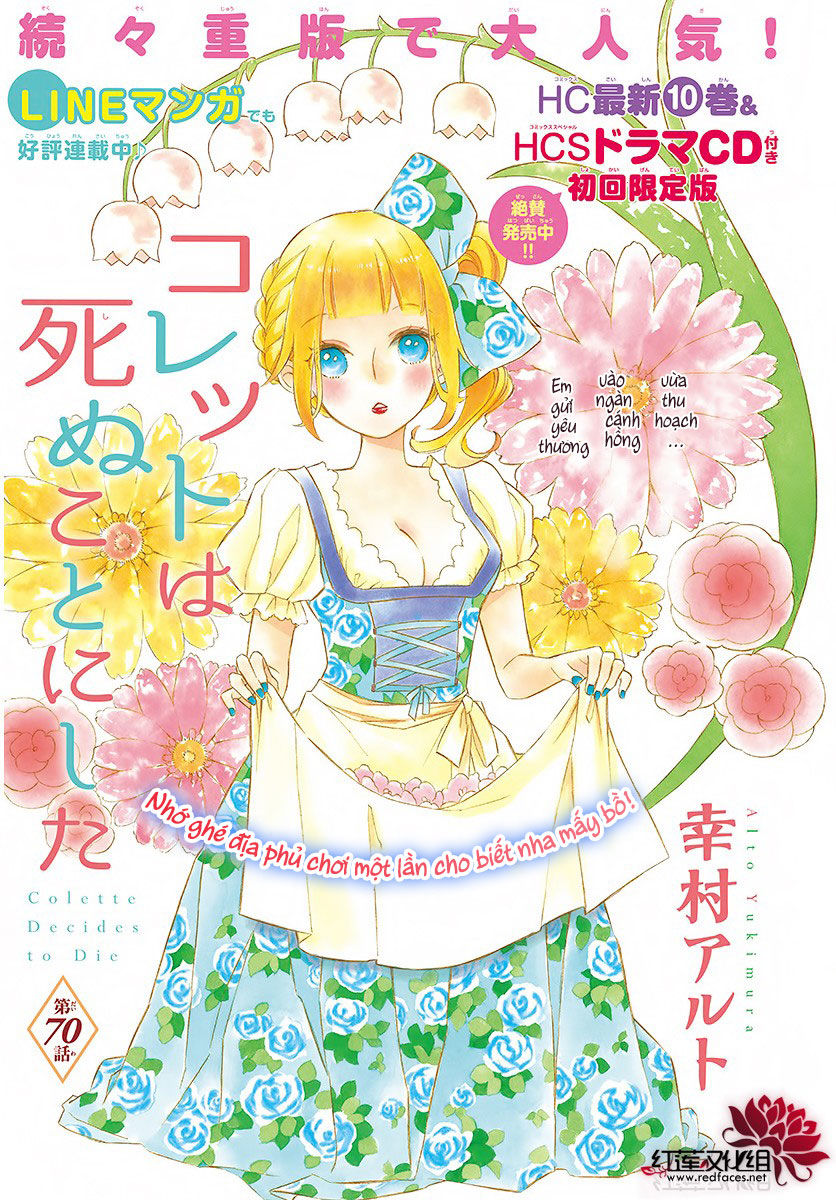 Colette Wa Shinu Koto Ni Shita Chap 70 - Next Chap 71