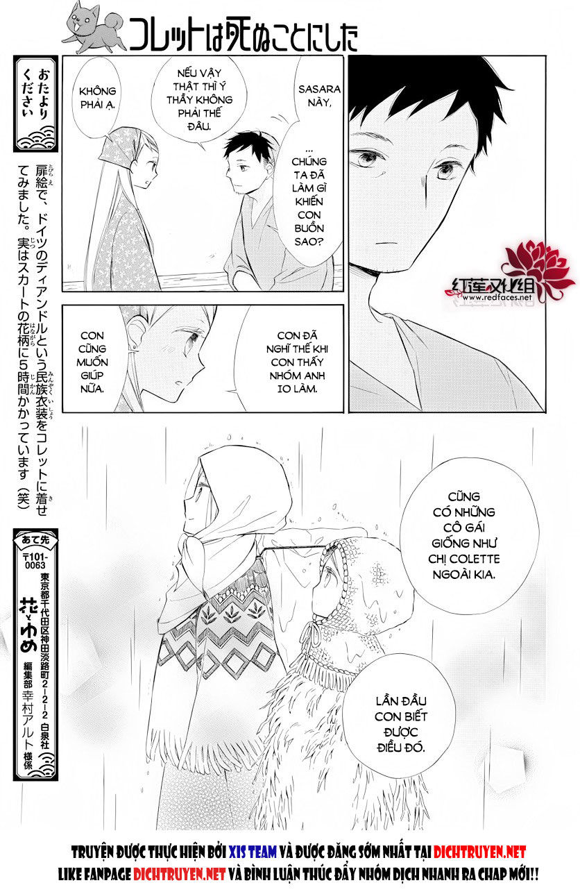 Colette Wa Shinu Koto Ni Shita Chap 70 - Next Chap 71