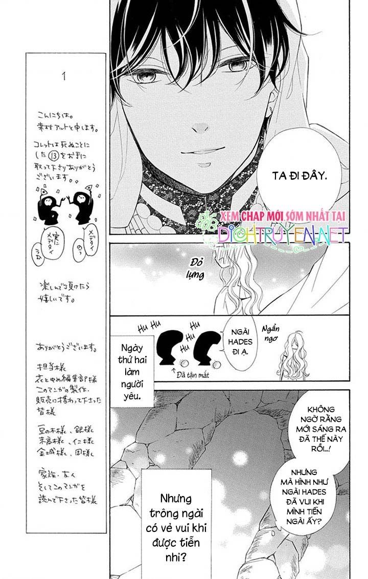 Colette Wa Shinu Koto Ni Shita Chap 75 - Next Chap 76