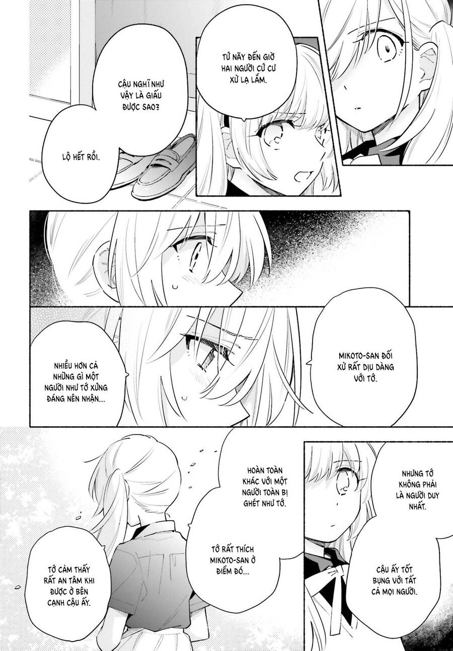 Come Rain Or Shine Chap 12 - Next Chap 13