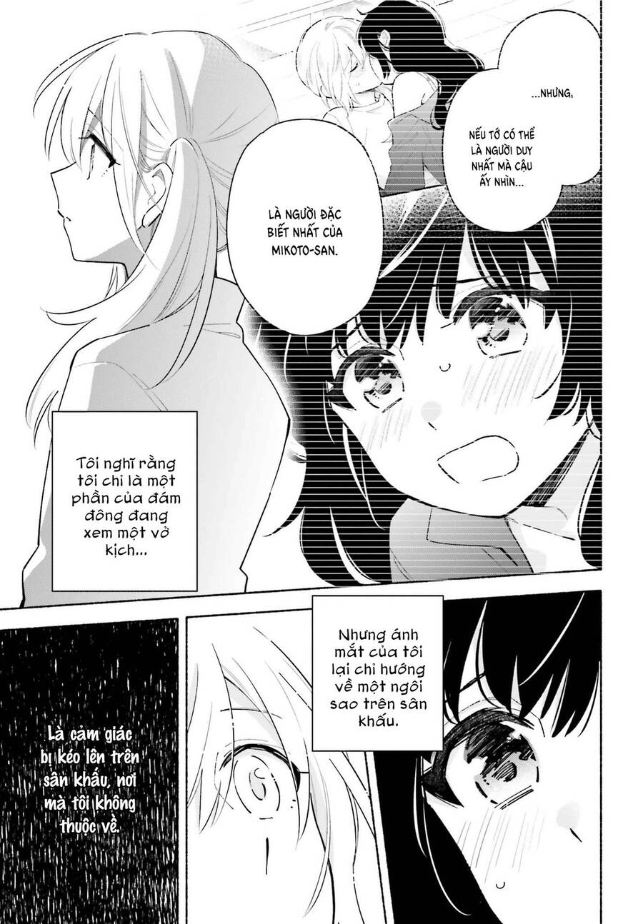 Come Rain Or Shine Chap 12 - Next Chap 13