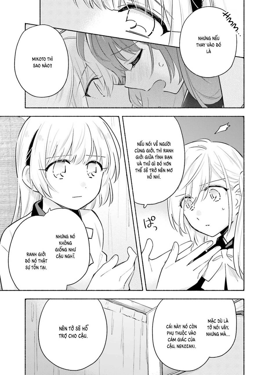 Come Rain Or Shine Chap 12 - Next Chap 13