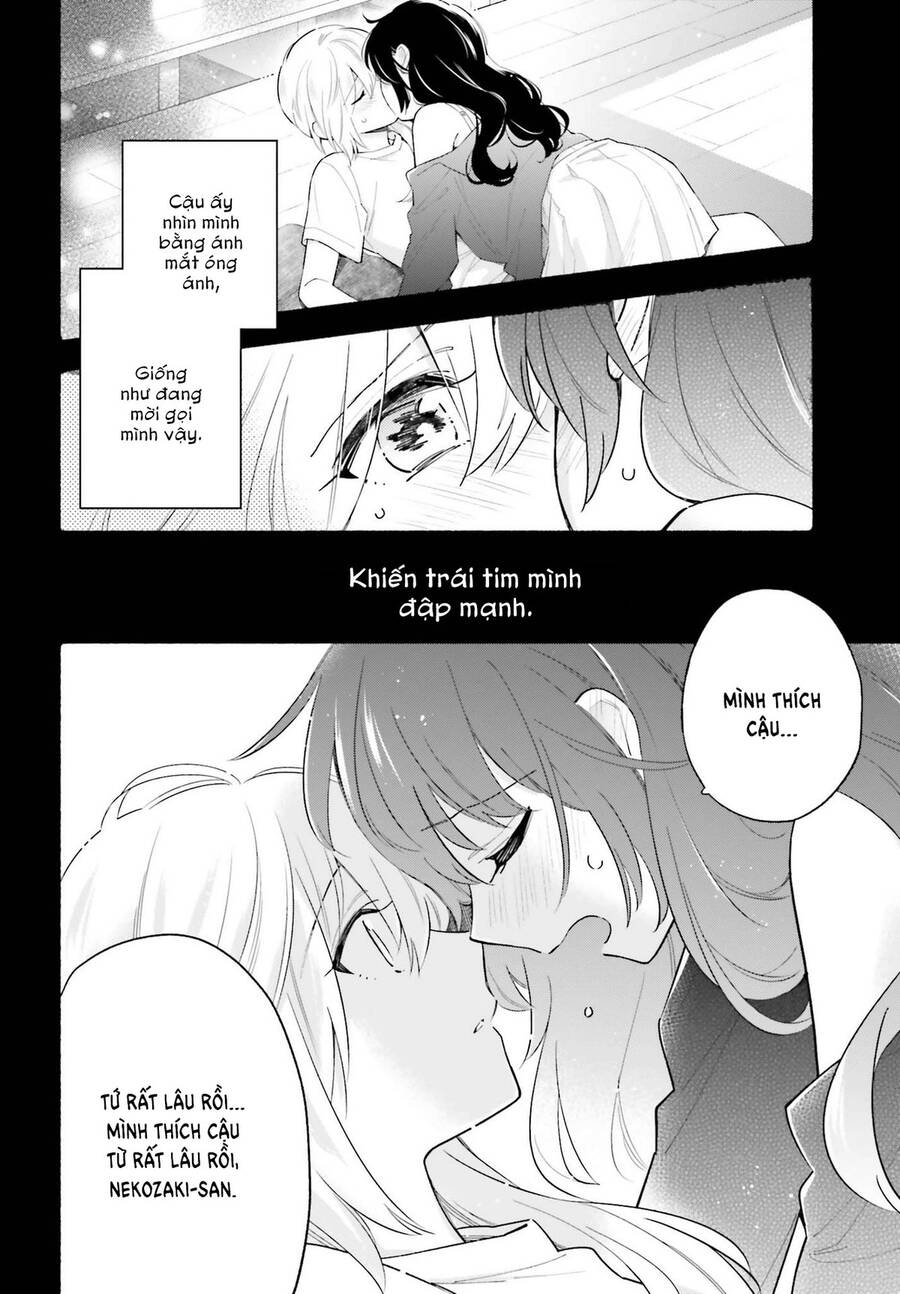 Come Rain Or Shine Chap 12 - Next Chap 13