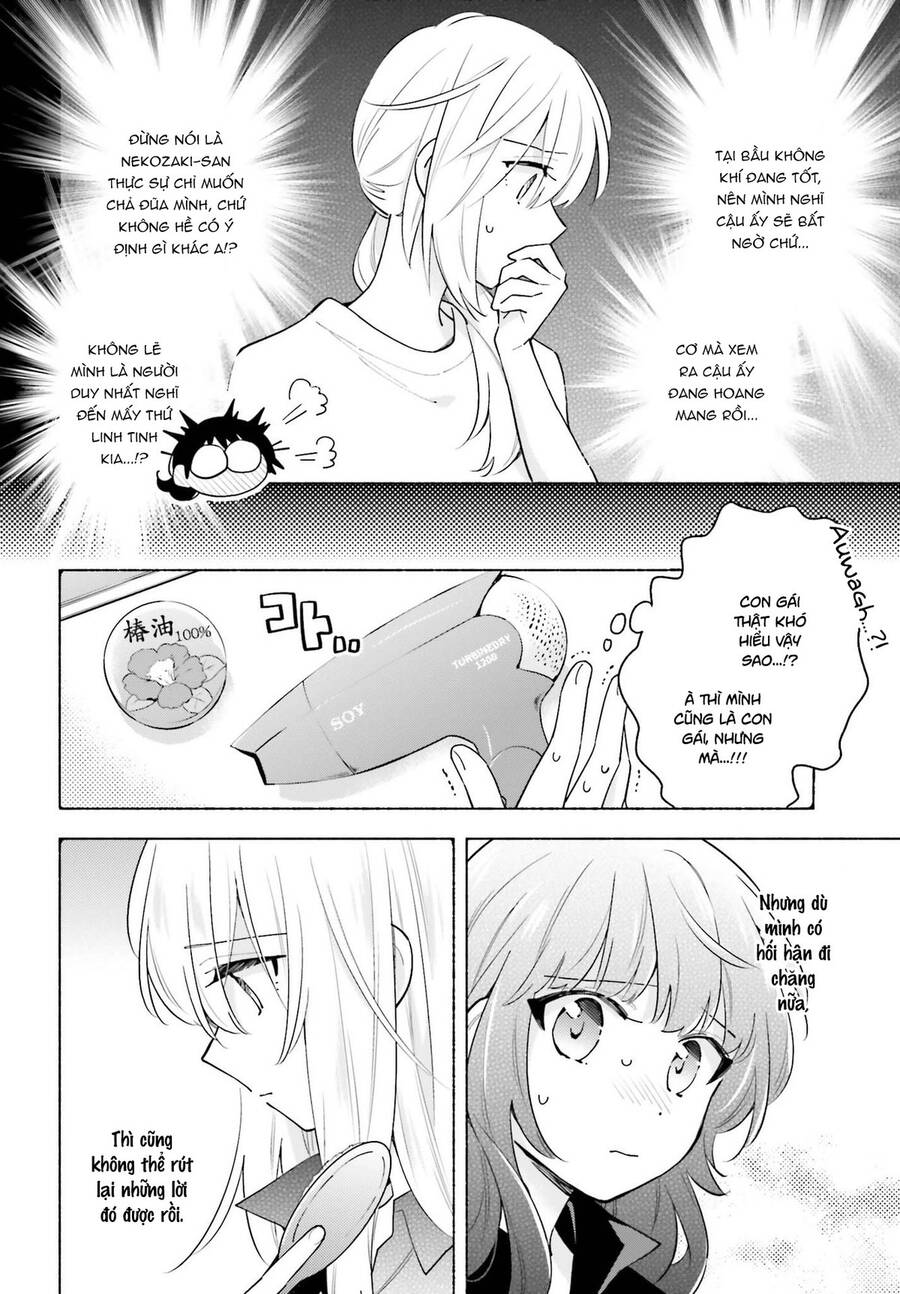 Come Rain Or Shine Chap 12 - Next Chap 13