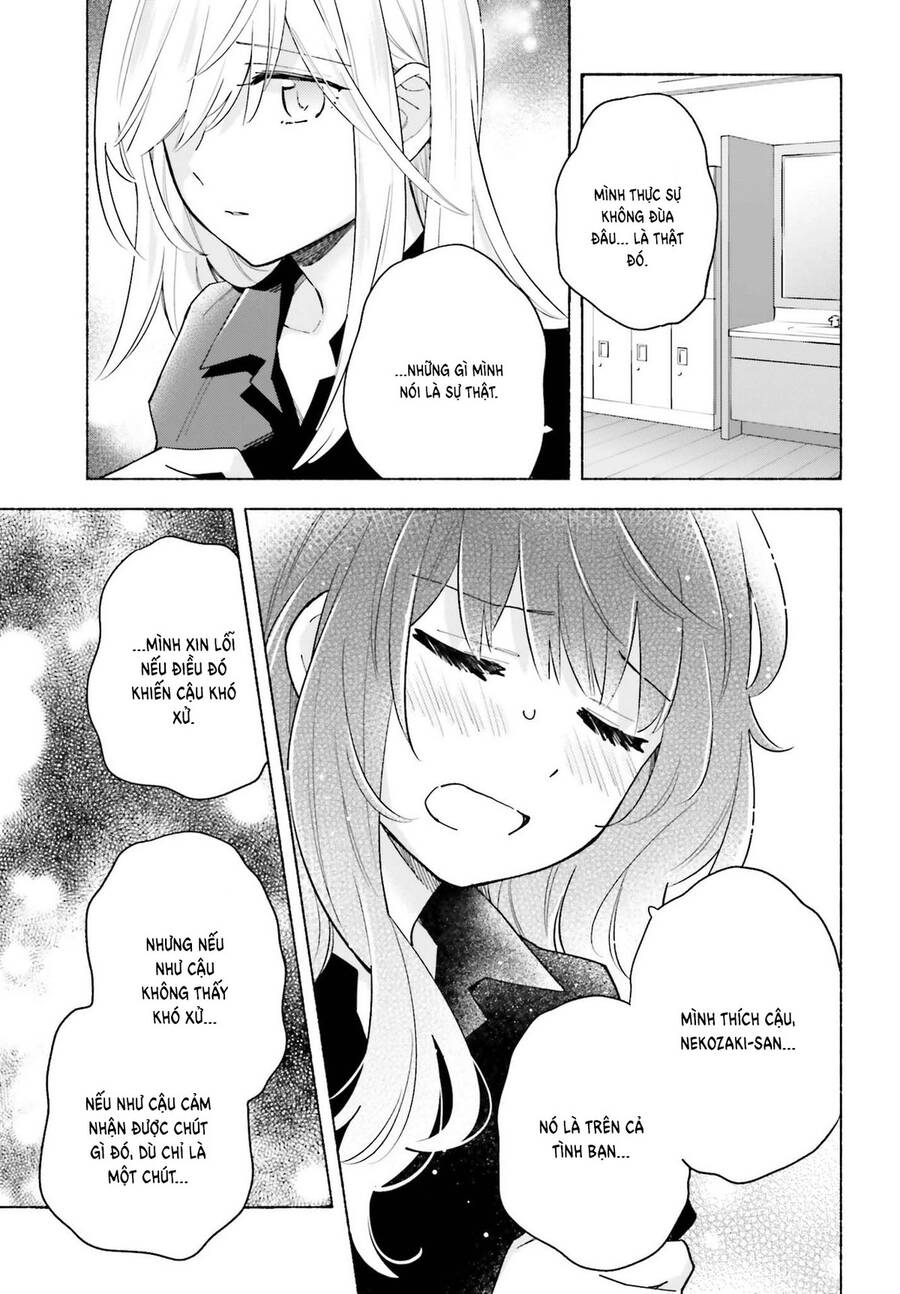 Come Rain Or Shine Chap 12 - Next Chap 13