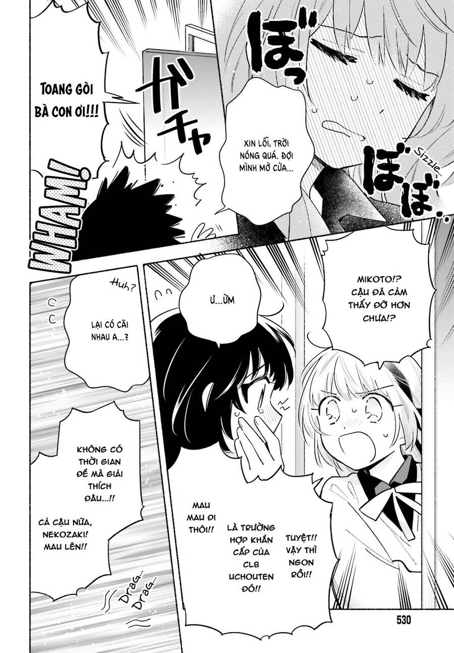 Come Rain Or Shine Chap 12 - Next Chap 13