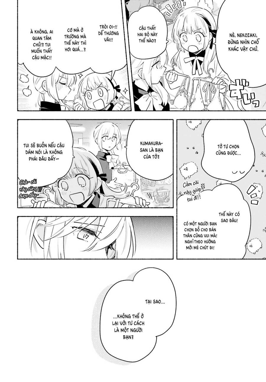 Come Rain Or Shine Chap 12 - Next Chap 13