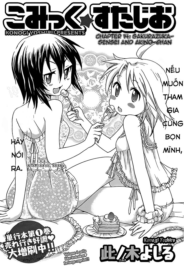 Comic Studio Chap 14 - Next Chap 15