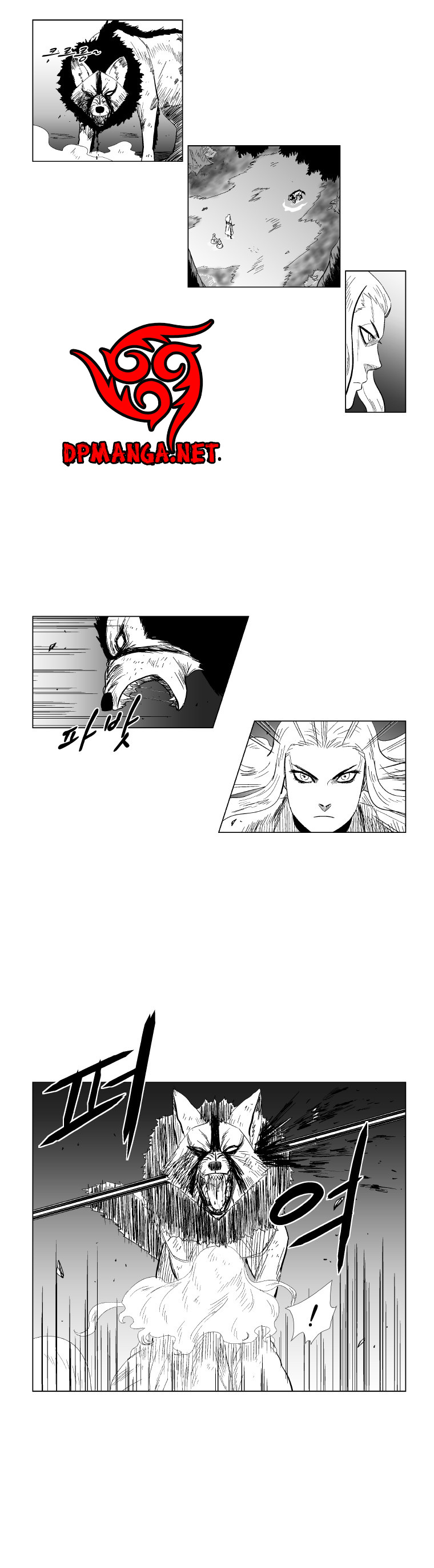 Cơn Bão Đỏ Chap 113 - Next Chap 114
