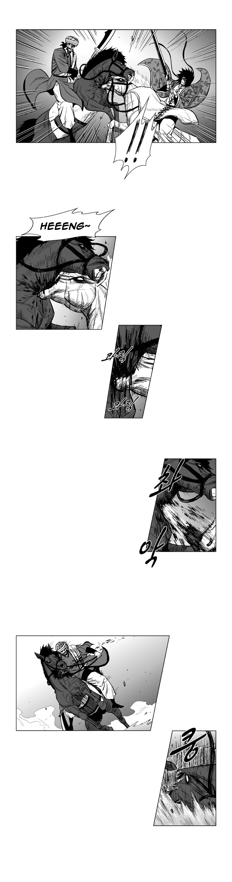 Cơn Bão Đỏ Chap 130 - Next Chap 131