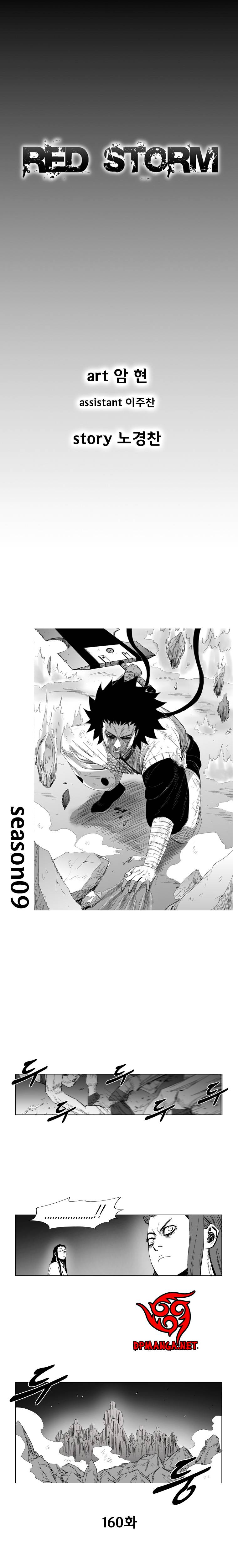 Cơn Bão Đỏ Chap 160 - Next Chap 161