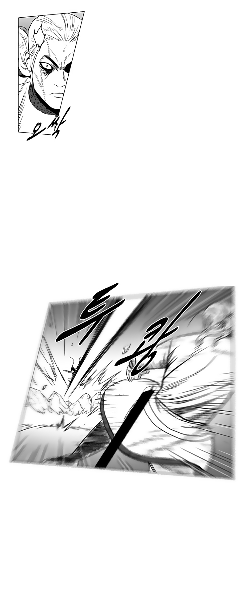 Cơn Bão Đỏ Chap 193 - Next Chap 194
