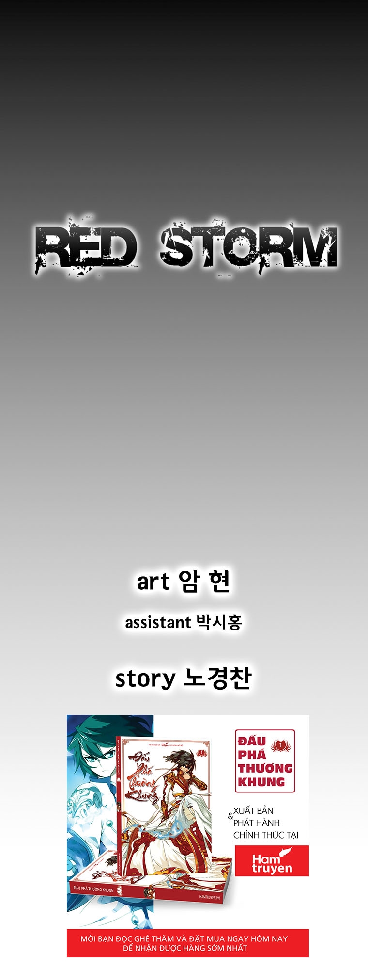 Cơn Bão Đỏ Chap 210 - Next Chap 211