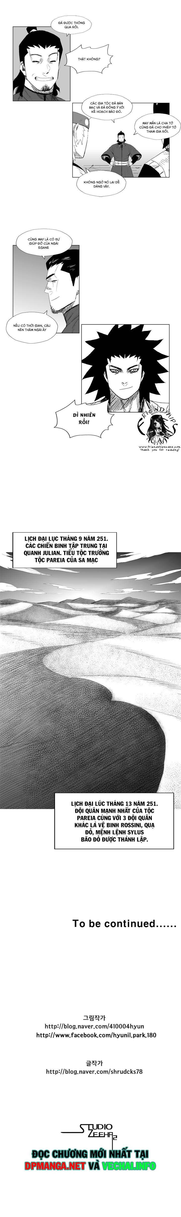Cơn Bão Đỏ Chap 76 - Next Chap 77