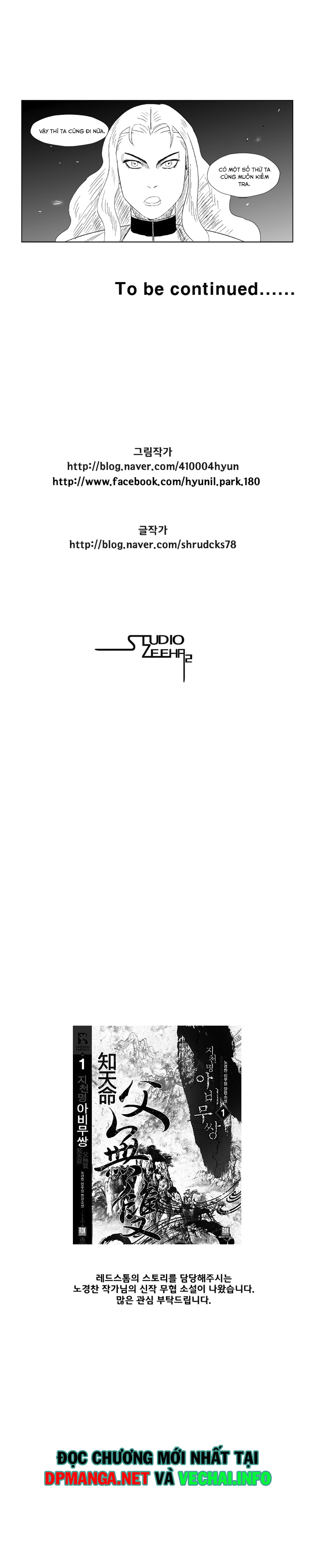 Cơn Bão Đỏ Chap 88 - Next Chap 89