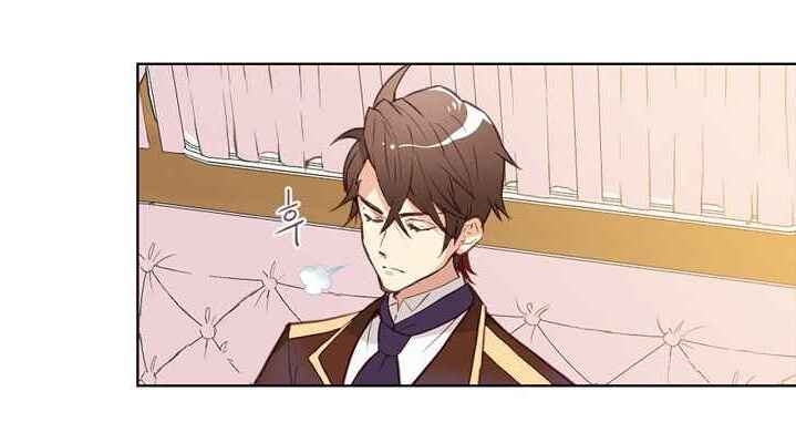 Con Có Phải Con Là Con Gái Của Ngài Không? Chap 1 - Next Chap 2