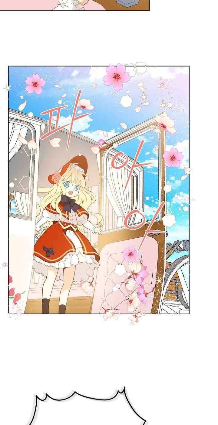 Con Có Phải Con Là Con Gái Của Ngài Không? Chap 1 - Next Chap 2