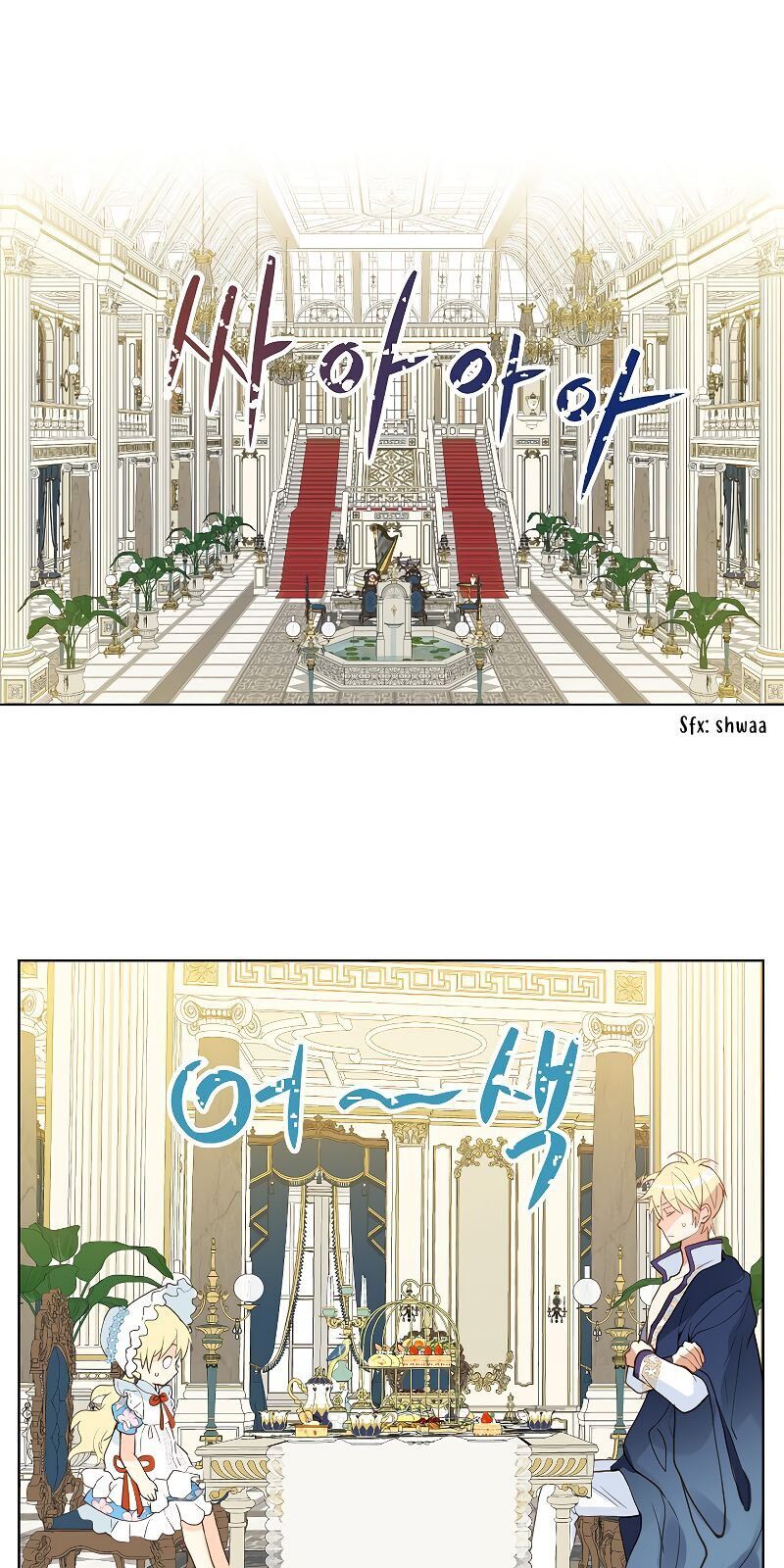 Con Có Phải Con Là Con Gái Của Ngài Không? Chap 18 - Next Chap 19