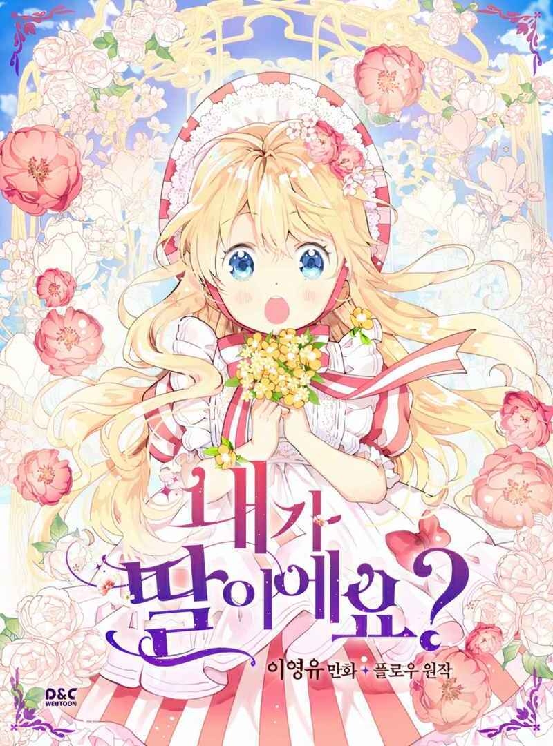 Con Có Phải Con Là Con Gái Của Ngài Không? Chap 2 - Next Chap 3