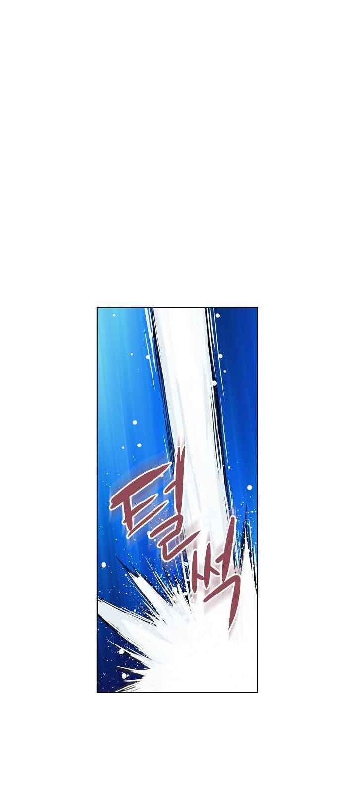 Con Có Phải Con Là Con Gái Của Ngài Không? Chap 2 - Next Chap 3