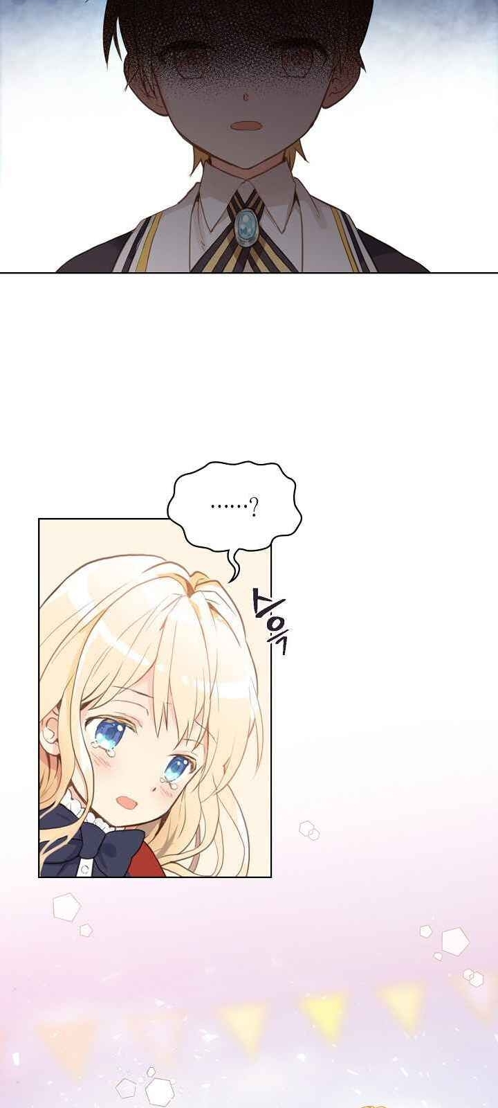 Con Có Phải Con Là Con Gái Của Ngài Không? Chap 2 - Next Chap 3