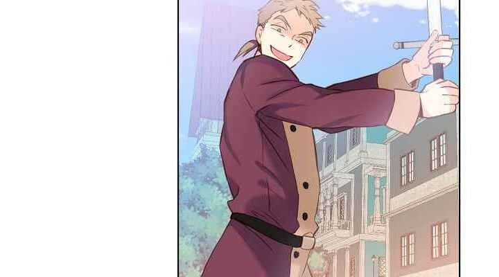 Con Có Phải Con Là Con Gái Của Ngài Không? Chap 2 - Next Chap 3