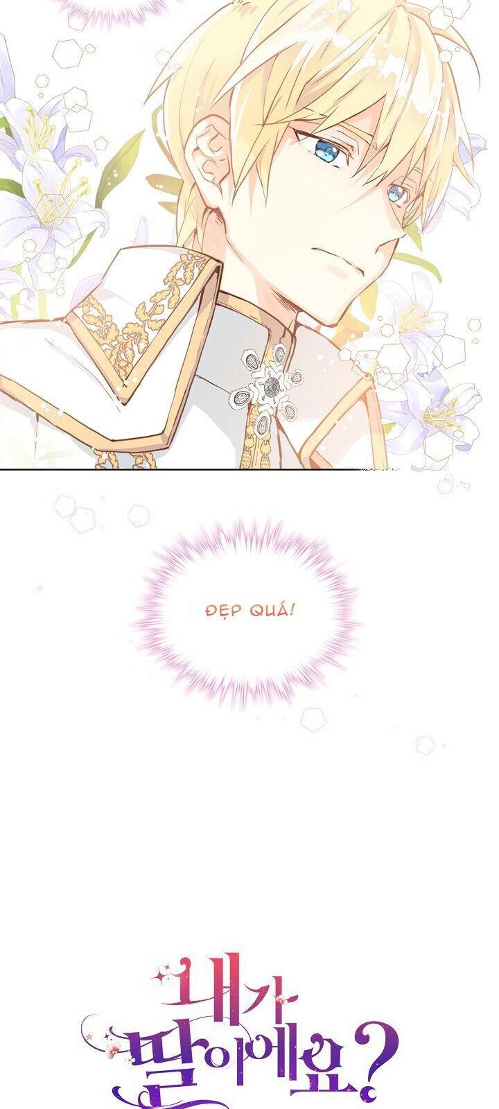 Con Có Phải Con Là Con Gái Của Ngài Không? Chap 3 - Next Chap 4