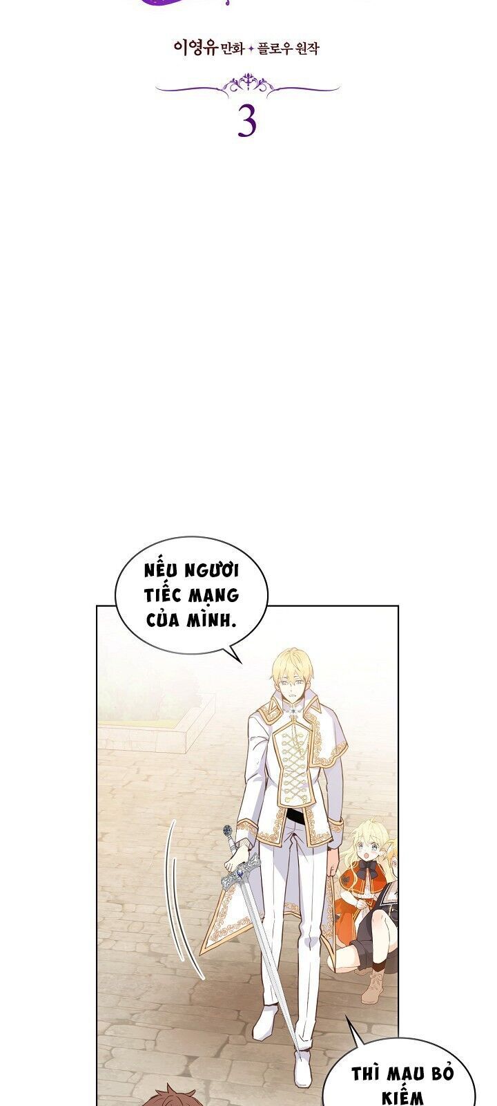 Con Có Phải Con Là Con Gái Của Ngài Không? Chap 3 - Next Chap 4