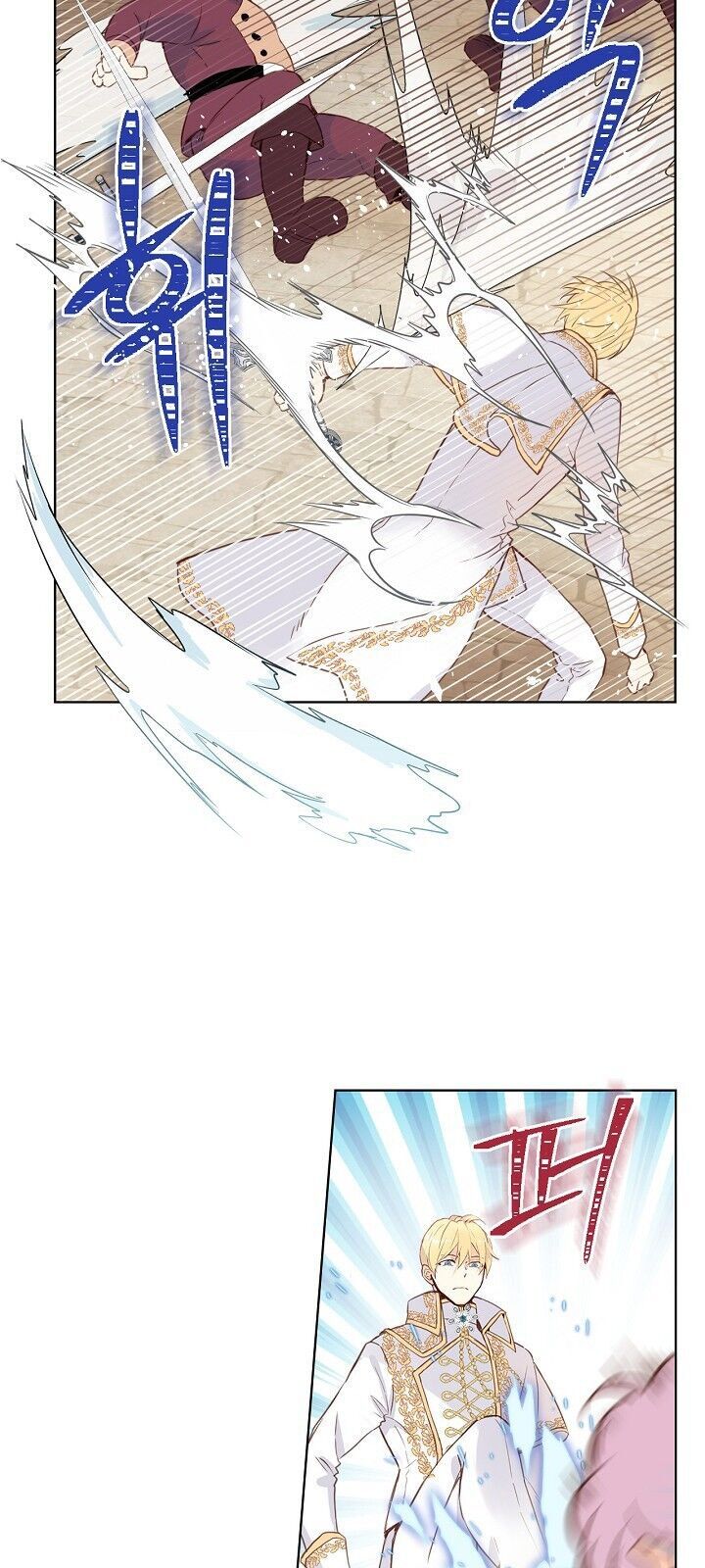 Con Có Phải Con Là Con Gái Của Ngài Không? Chap 3 - Next Chap 4