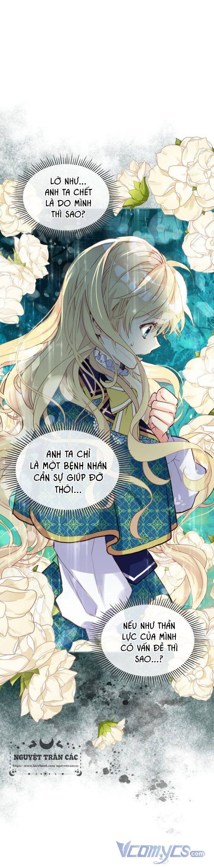 Con Có Phải Con Là Con Gái Của Ngài Không? Chap 76 - Next Chap 77