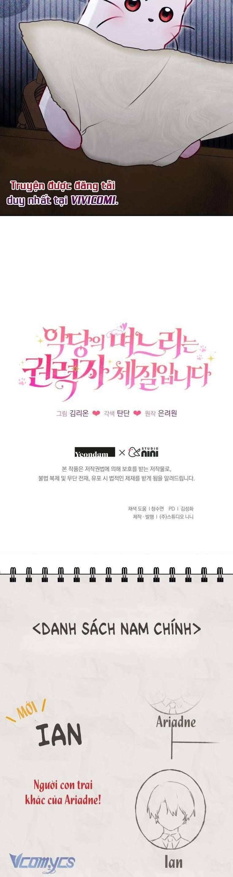 Con Dâu Của Kẻ Phản Diện Là Một Người Có Quyền Lực Chap 13 - Next Chap 14