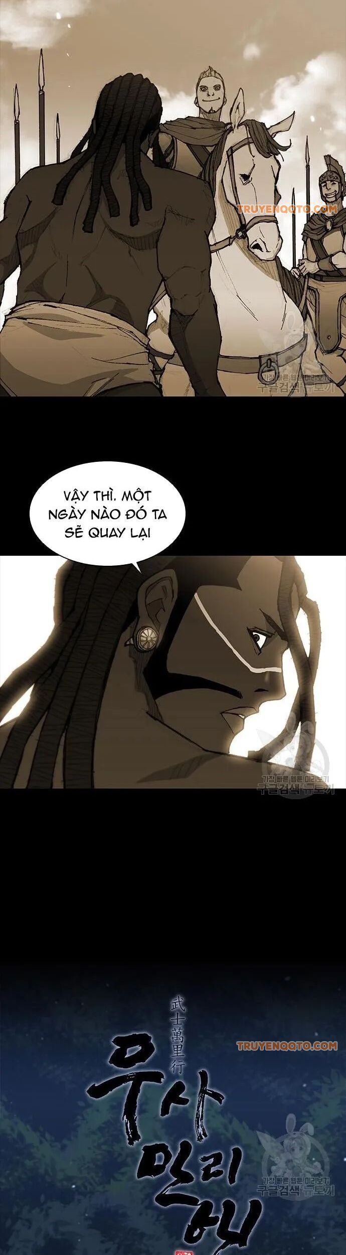 Con Đường Của Võ Giả Chap 157 - Next Chap 158