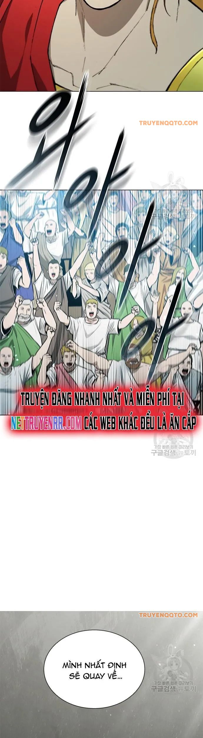 Con Đường Của Võ Giả Chap 158 - Next Chap 159