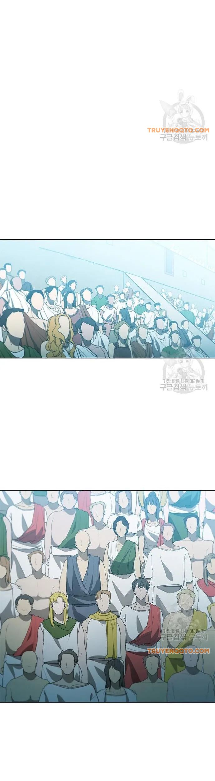 Con Đường Của Võ Giả Chap 158 - Next Chap 159