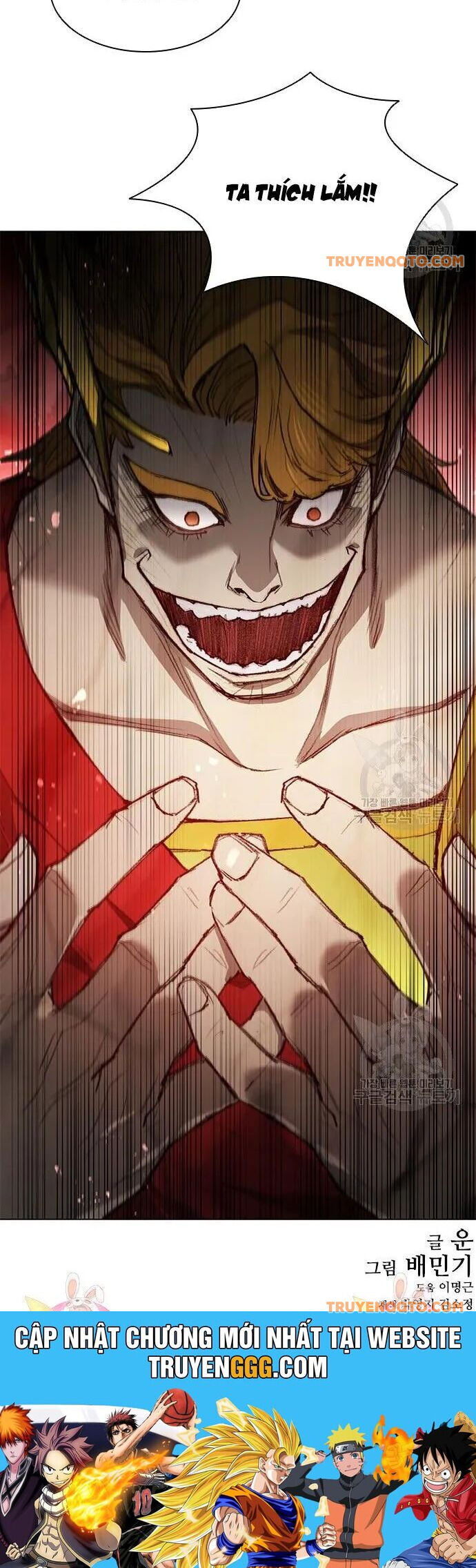 Con Đường Của Võ Giả Chap 158 - Next Chap 159