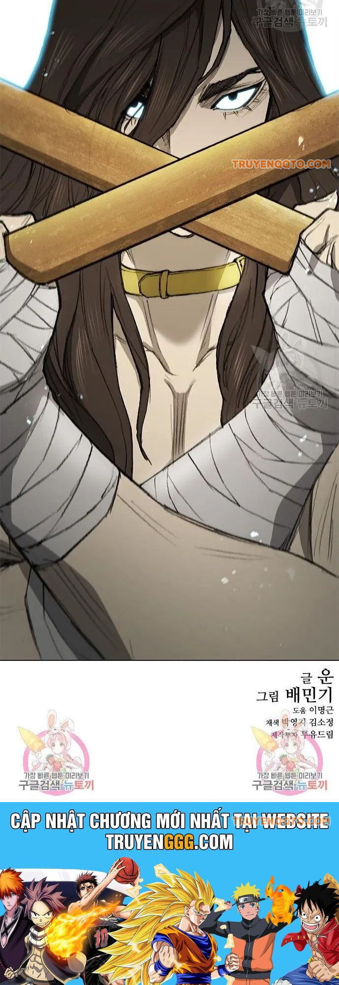 Con Đường Của Võ Giả Chap 159 - Next Chap 160