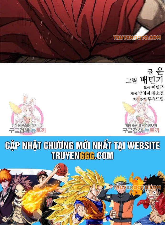 Con Đường Của Võ Giả Chap 160 - Next Chap 161