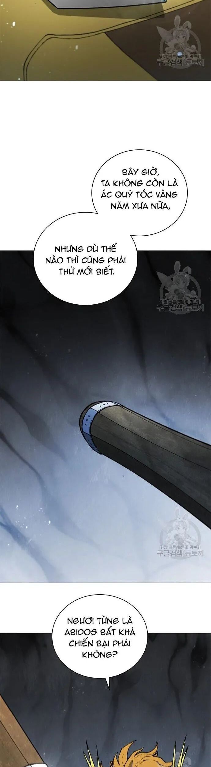 Con Đường Của Võ Giả Chap 164 - Next Chap 165