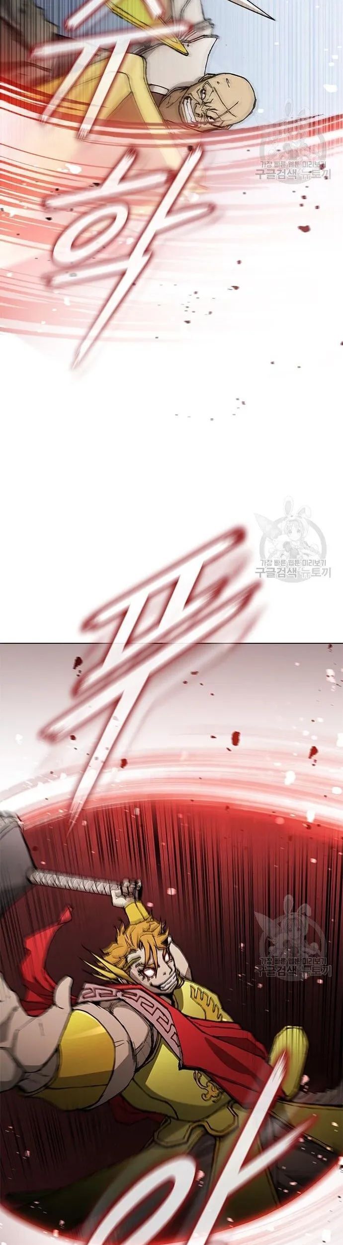 Con Đường Của Võ Giả Chap 164 - Next Chap 165