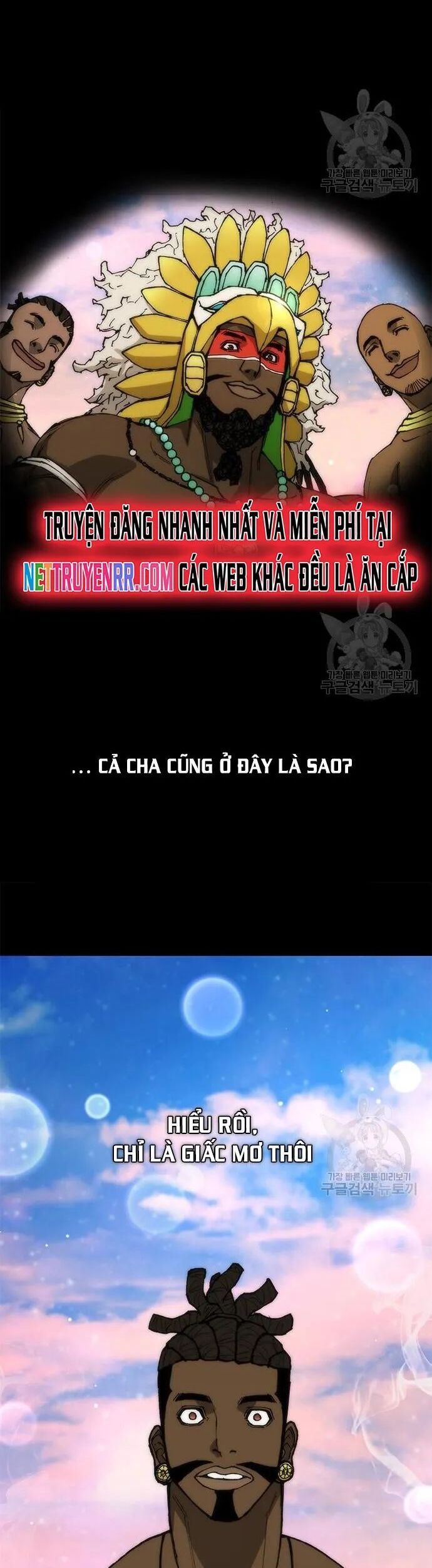 Con Đường Của Võ Giả Chap 164 - Next Chap 165
