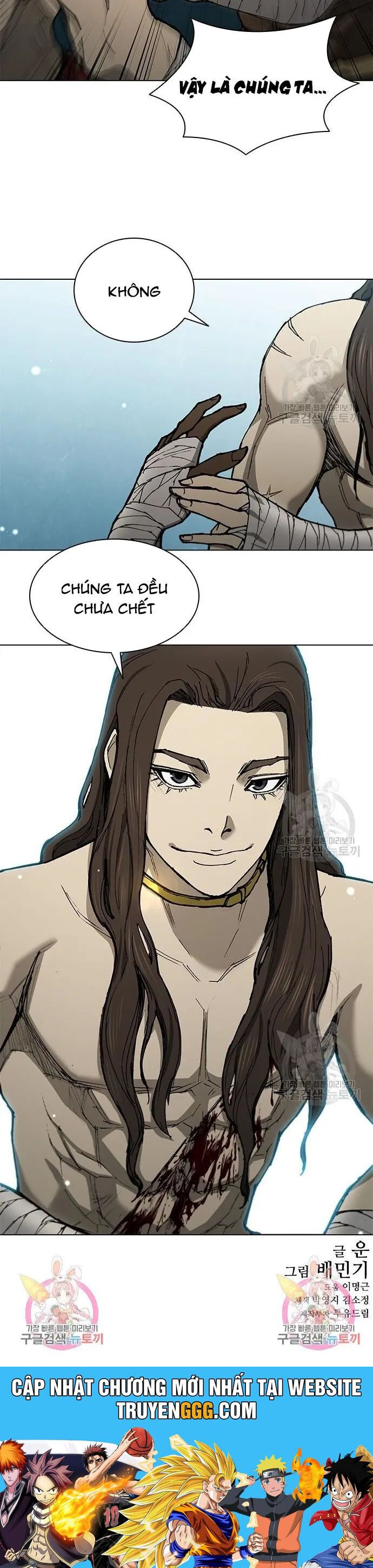 Con Đường Của Võ Giả Chap 164 - Next Chap 165