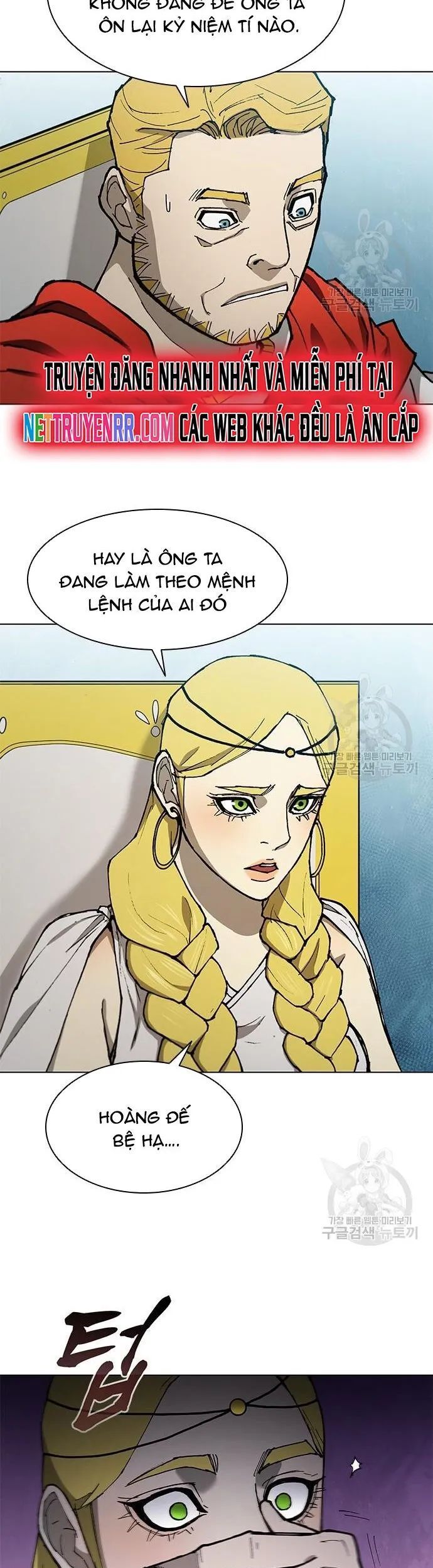 Con Đường Của Võ Giả Chap 164 - Next Chap 165